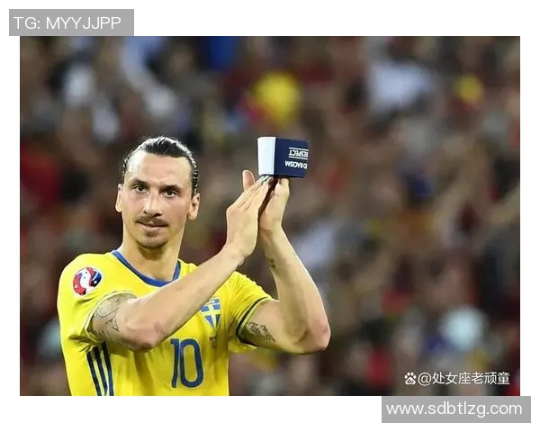 瑞典传奇足球巨星的辉煌生涯与历史足坛地位解析 瑞典传奇足球巨星的辉煌生涯与历史足坛地位解析